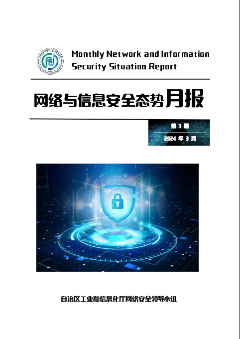 截图-2024年4月24日 16时27分46秒.png