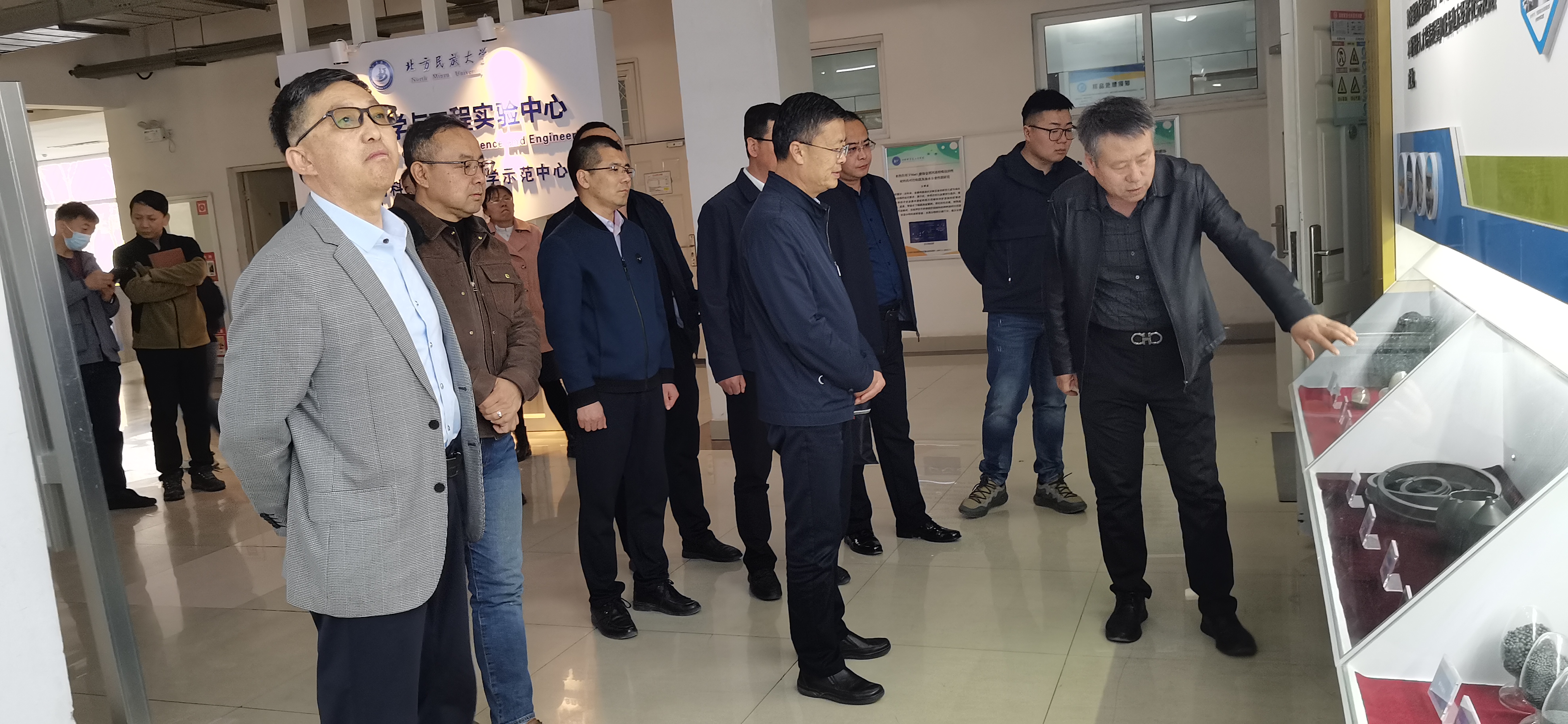 调研北方民族大学.jpg